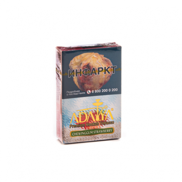 Табак Adalya Chewinggum strawberry  50 грамм в Петрозаводске