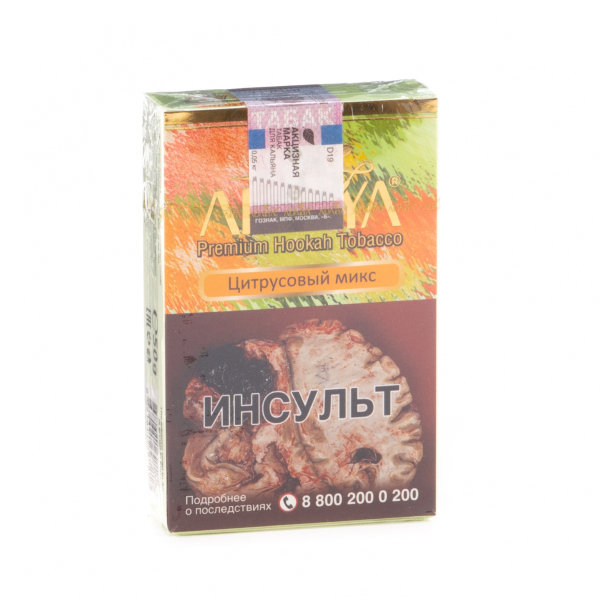 Табак Adalya Citrus fruits  50 грамм в Петрозаводске