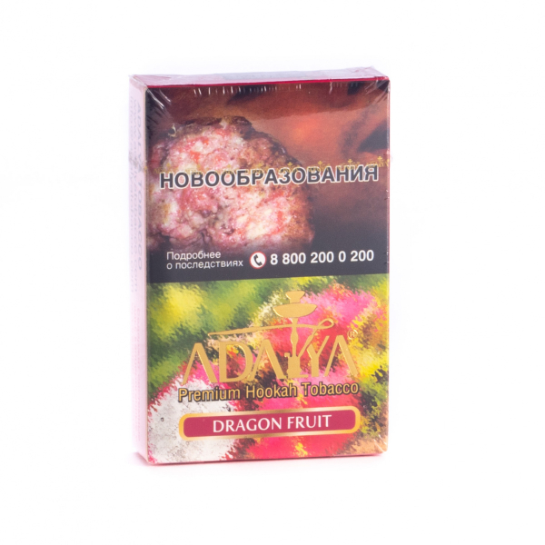 Табак Adalya Dragon fruit  50 грамм в Петрозаводске