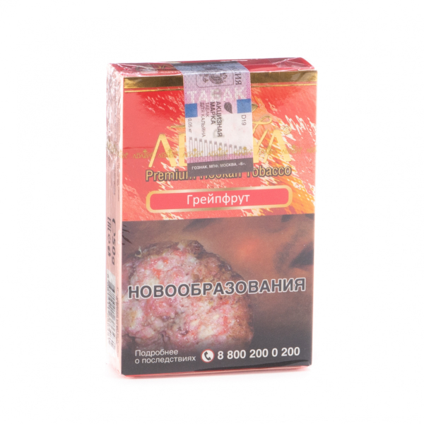 Табак Adalya Grapefruit  50 грамм в Петрозаводске
