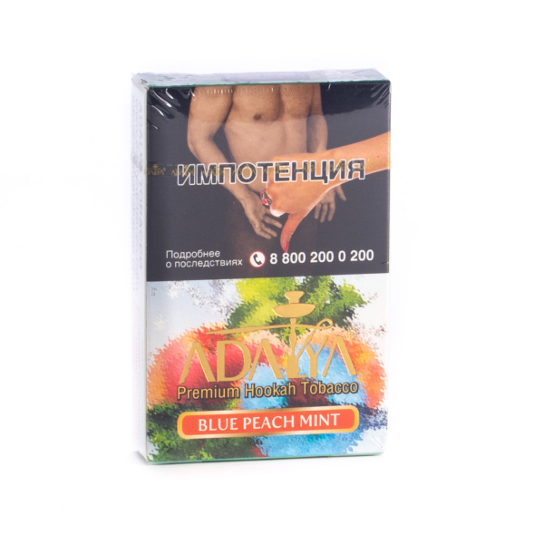 Табак Adalya Blue peach mint  50 грамм в Петрозаводске