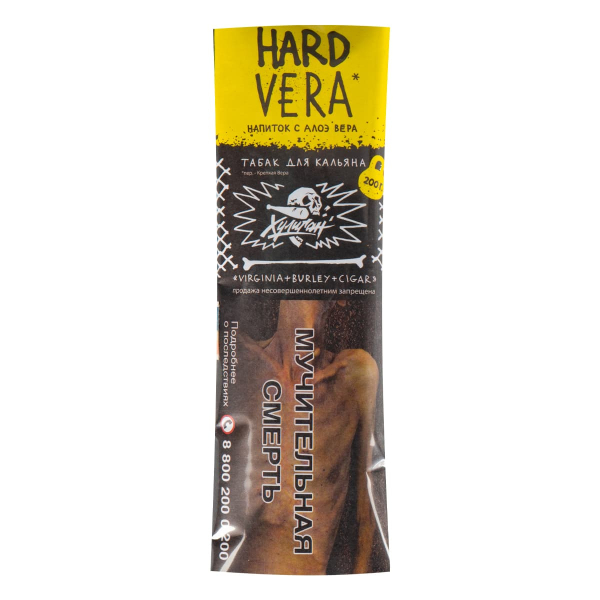Табак Хулиган HARD VERA  200 грамм в Петрозаводске