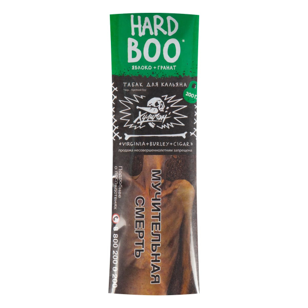 Табак Хулиган HARD BOO  200 грамм в Петрозаводске