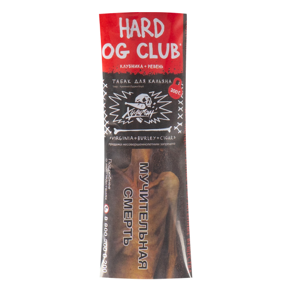 Табак Хулиган HARD OG Club  200 грамм в Петрозаводске