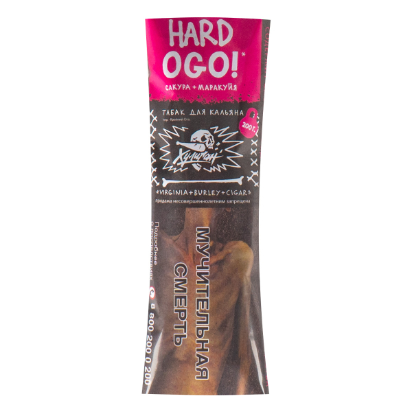 Табак Хулиган HARD OGO  200 грамм в Петрозаводске