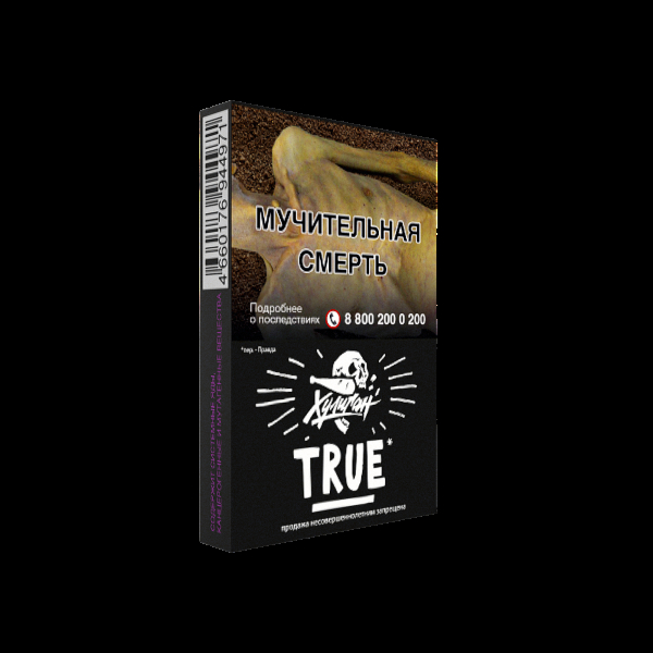 Табак Хулиган True  25 грамм в Петрозаводске