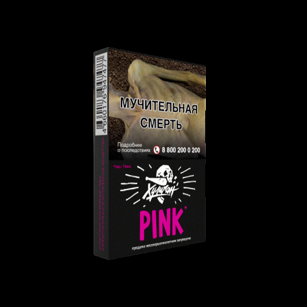 Табак Хулиган Pink  25 грамм в Петрозаводске