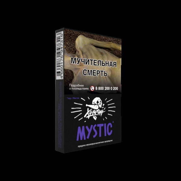 Табак Хулиган Mystic  25 грамм в Петрозаводске
