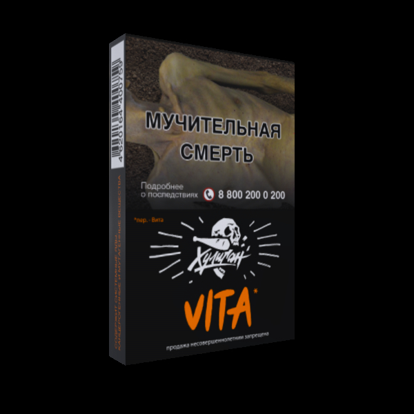 Табак Хулиган VITA  25 грамм в Петрозаводске