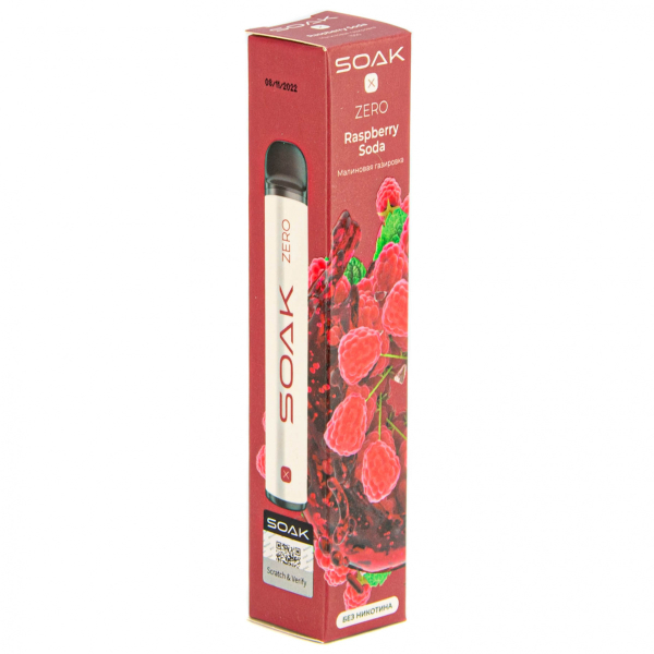 SOAK X ZERO Raspberry soda 1500 затяжек (без никотина) в Петрозаводске