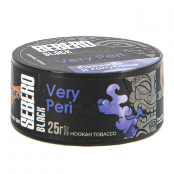 Табак Sebero Black Very Peri  25 грамм в Петрозаводске