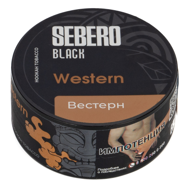 Табак Sebero Black Western  25 грамм в Петрозаводске