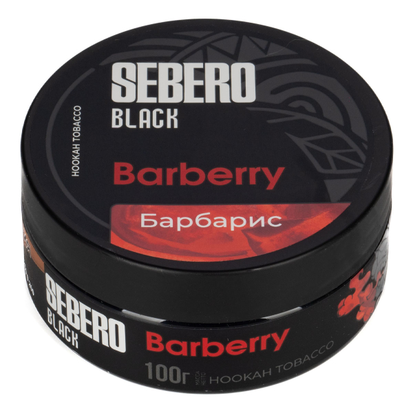 Табак Sebero Black Barberry  100 грамм в Петрозаводске