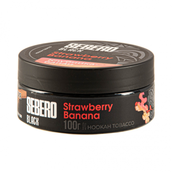 Табак Sebero Black Strawberry Banana  100 грамм в Петрозаводске