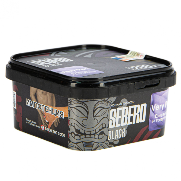 Табак Sebero Black Very Peri  200 грамм в Петрозаводске