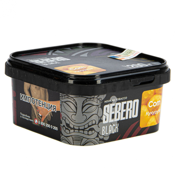 Табак Sebero Black Corn  200 грамм в Петрозаводске