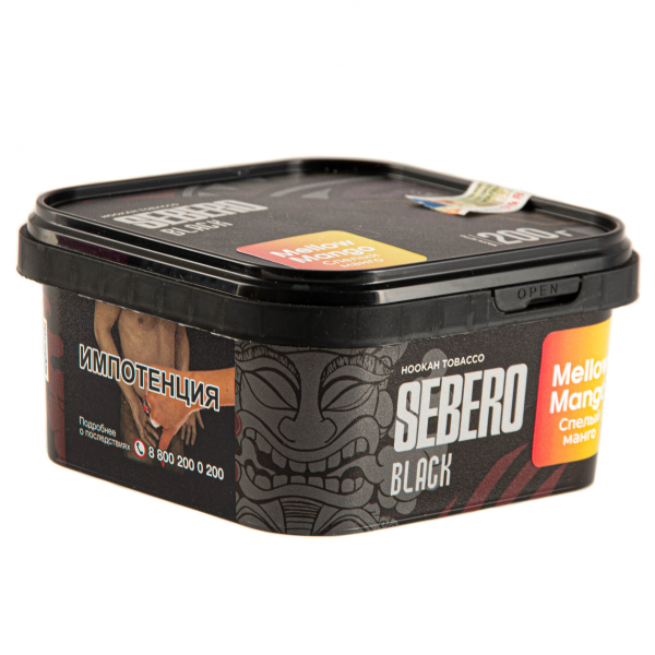Табак Sebero Black Mellow Mango  200 грамм в Петрозаводске