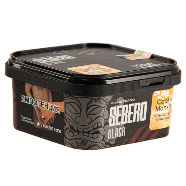 Табак Sebero Black Cookie Monster  200 грамм в Петрозаводске