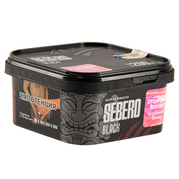 Табак Sebero Black Strawberry Banana  200 грамм в Петрозаводске