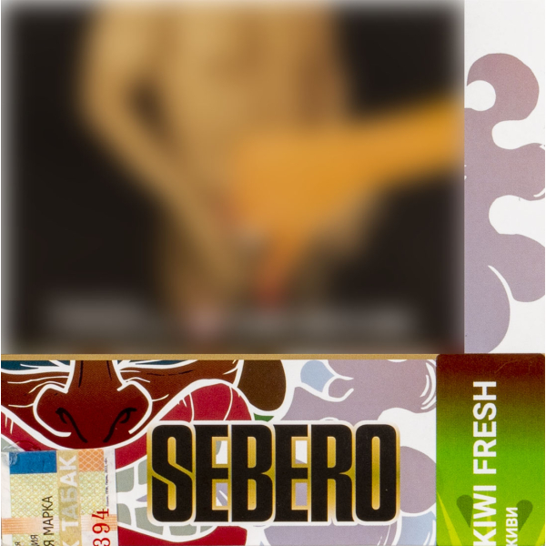 Табак Sebero Kiwi Fresh  40 грамм в Петрозаводске