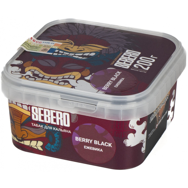 Табак Sebero Berry Black  200 грамм в Петрозаводске