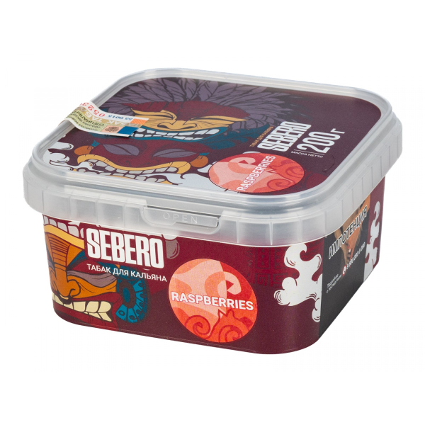 Табак Sebero Raspberries  200 грамм в Петрозаводске
