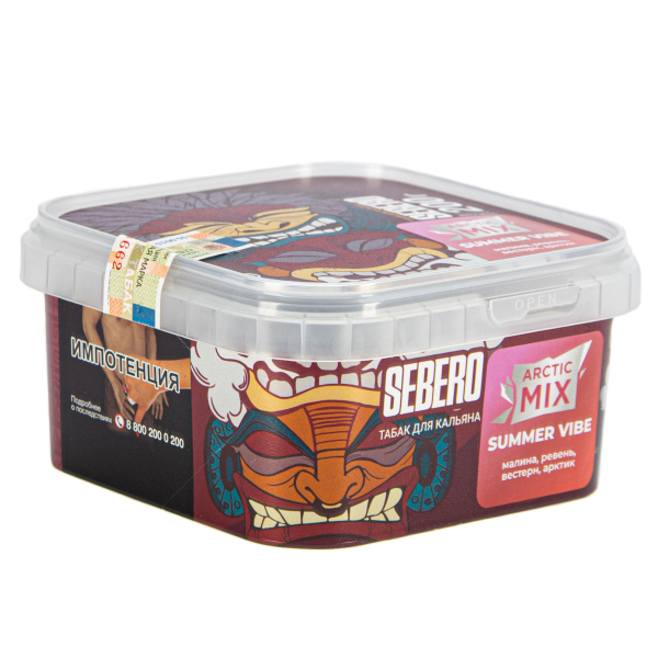 Табак Sebero Arctic Mix Summer vibe  200 грамм в Петрозаводске