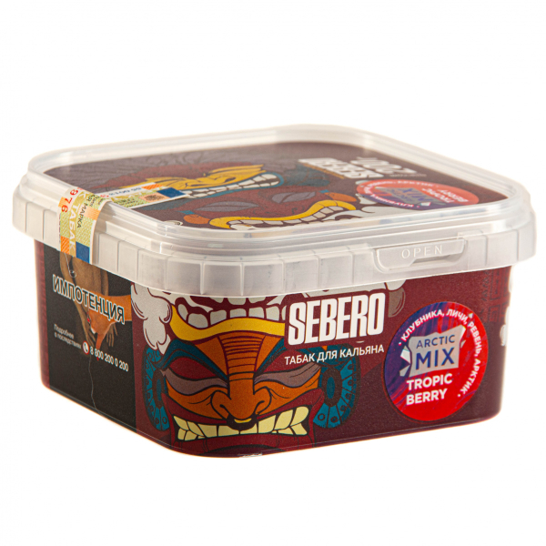 Табак Sebero Arctic Mix Tropic berry  200 грамм в Петрозаводске