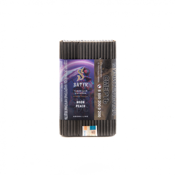 Табак Satyr Moon peach  100 грамм в Петрозаводске