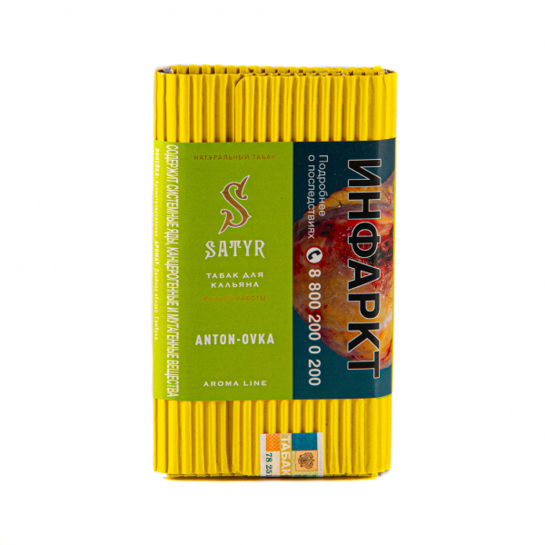 Табак Satyr Anton-ovka  100 грамм в Петрозаводске
