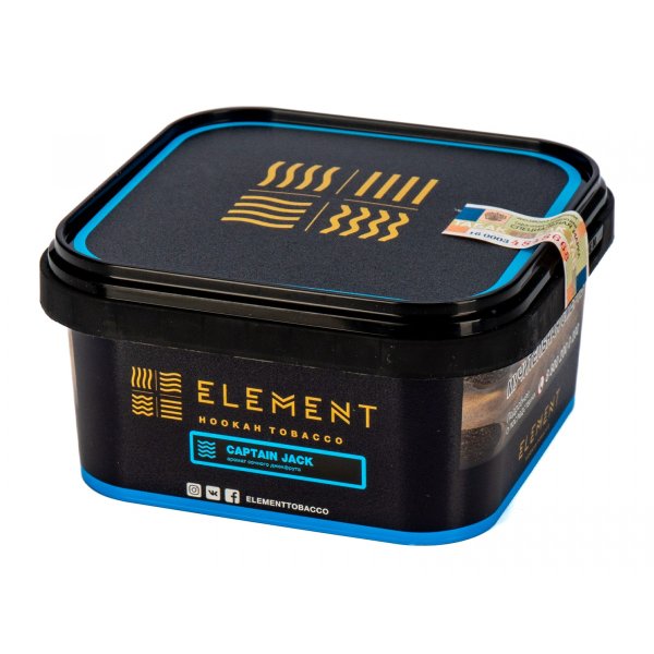 Табак Element ВОДА Captain Jack   200 грамм в Петрозаводске