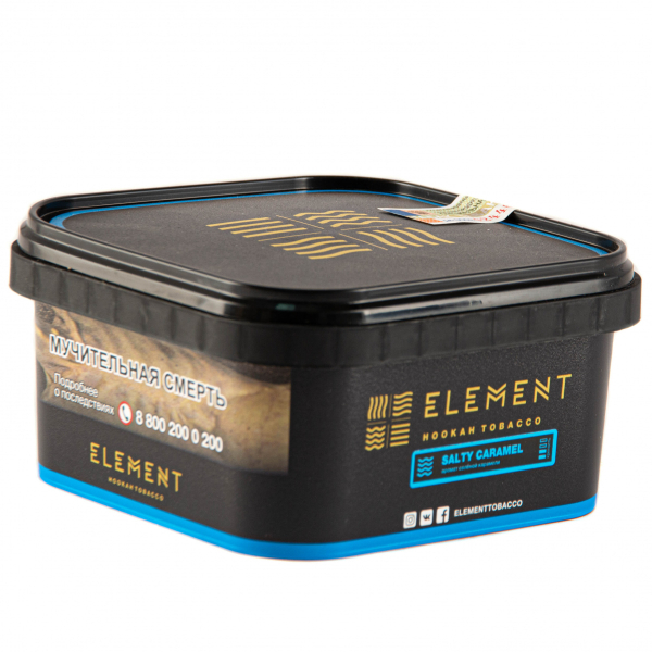 Табак Element ВОДА Salty Caramel  200 грамм в Петрозаводске
