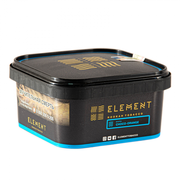 Табак Element ВОДА Choco-orange  200 грамм в Петрозаводске