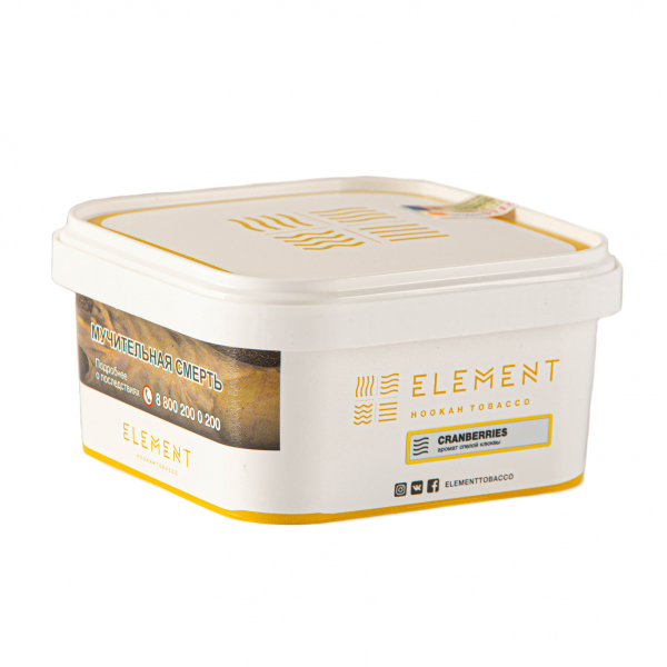 Табак Element ВОЗДУХ Cranberries  200 грамм в Петрозаводске
