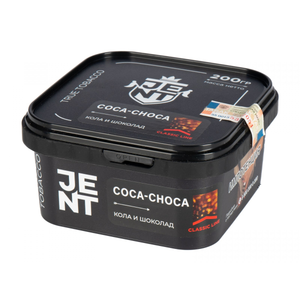 Табак JENT Coca Choca (Кола и шоколад)  200 грамм в Петрозаводске