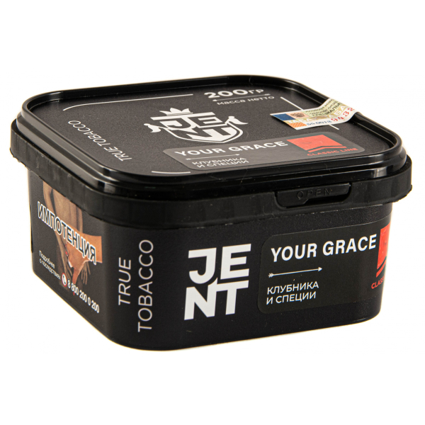 Табак JENT Your Grace (Клубника и специи)  200 грамм в Петрозаводске