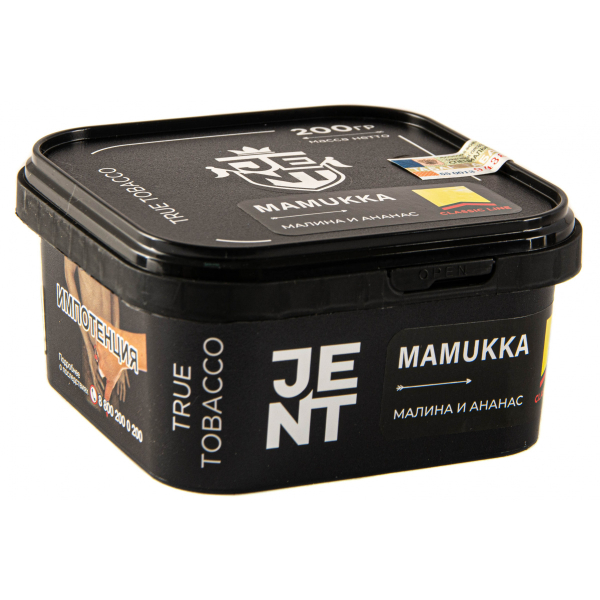 Табак JENT Mamukka (Малина и ананас)  200 грамм в Петрозаводске
