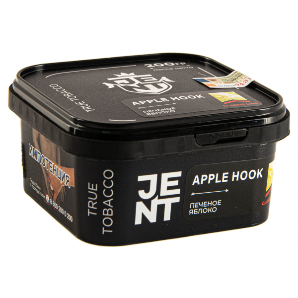 Табак JENT Apple Hook (Печеное яблоко)  200 грамм в Петрозаводске