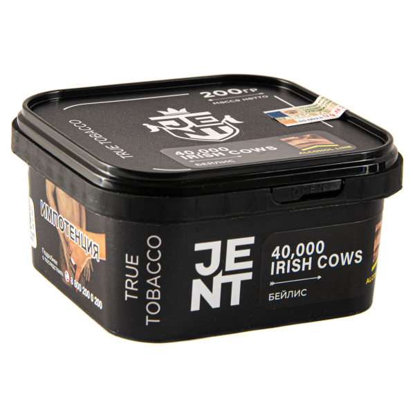 Табак JENT 40,000 Irish Cows (Бейлис)  200 грамм в Петрозаводске