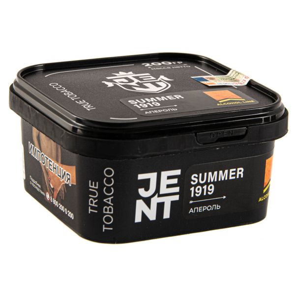 Табак JENT Summer 1919 (Апероль)  200 грамм в Петрозаводске