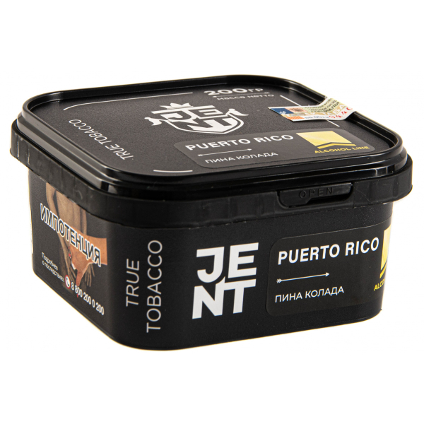 Табак JENT Puerto Rico (Пина колада)  200 грамм в Петрозаводске