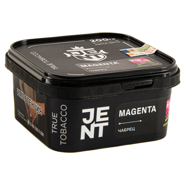 Табак JENT Magenta (Чабрец)  200 грамм в Петрозаводске