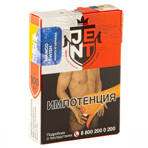 Табак JENT Mango Swish (Манго и черника)  100 грамм в Петрозаводске
