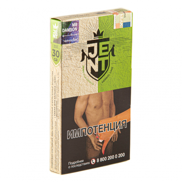 Табак JENT Mr Damson (Чернослив)  30 грамм в Петрозаводске