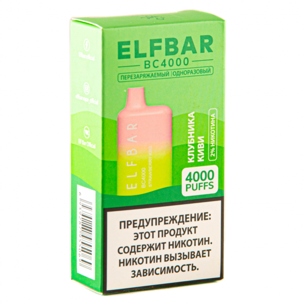 ELF BAR Strawberry Kiwi (4000 затяжек) 20 мг в Петрозаводске
