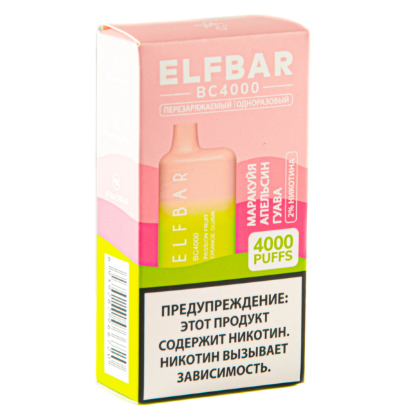 ELF BAR Passionfruit Orange Guava (4000 затяжек) 20 мг в Петрозаводске