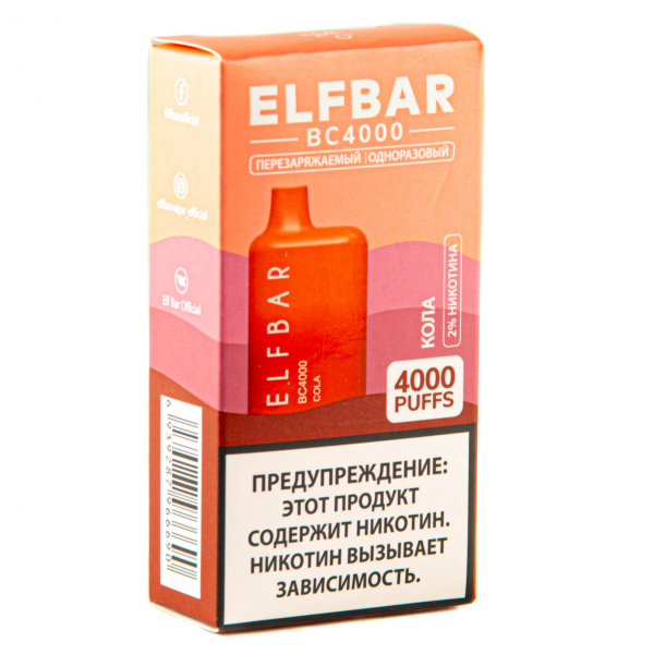 ELF BAR Cola (4000 затяжек) 20 мг в Петрозаводске