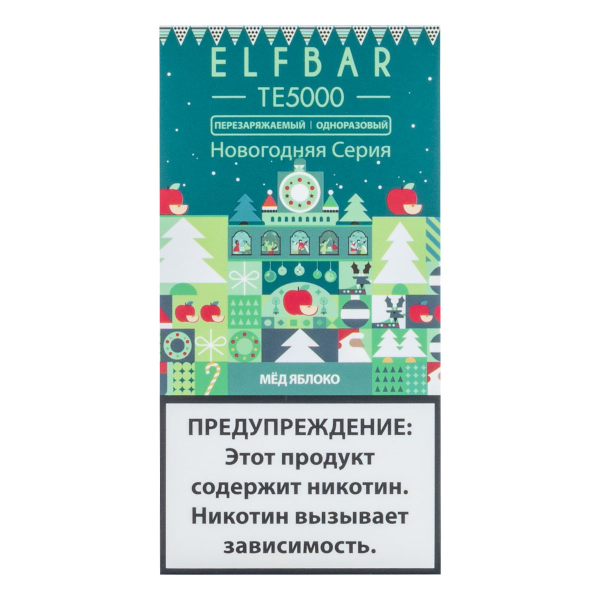 ELF BAR TE Медовое яблоко (5000 затяжек) 20 мг в Петрозаводске