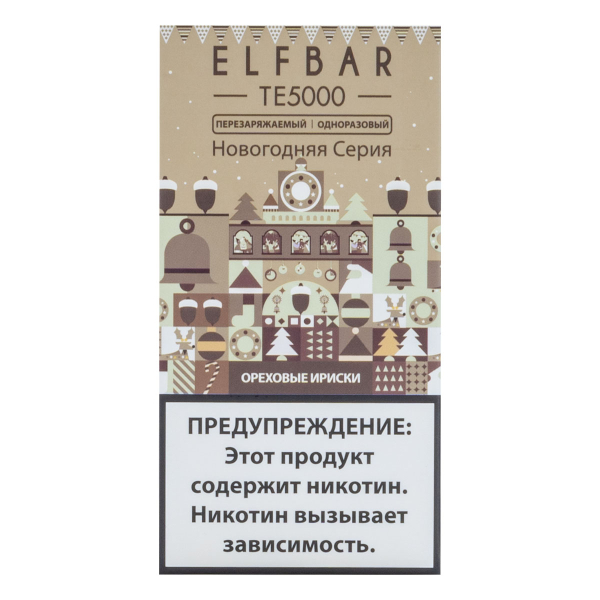 ELF BAR TE Ореховые ириски (5000 затяжек) 20 мг в Петрозаводске