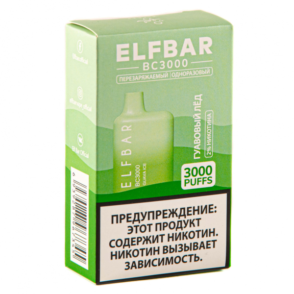 ELF BAR Guava Ice (3000 затяжек) 20 мг в Петрозаводске